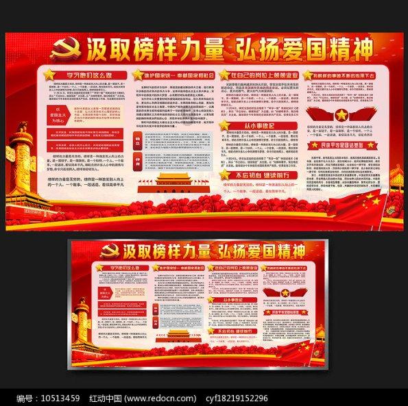 逃离无人城堡