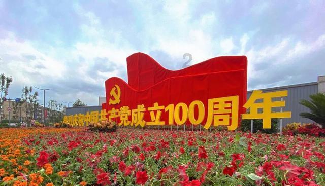 三年选派党员业务骨干116名